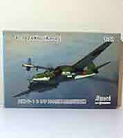 希少　チェコ製（sword）日本陸軍　川崎ＫI-102甲高高度戦闘機　プラキット Amazon | Sword ソード 1/72 日本陸軍 川崎 キ102甲/乙